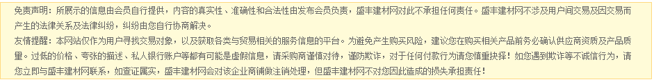 各種品牌干洗店全套設(shè)備、水洗大型洗衣機(jī)廠全套設(shè)備、賓館、酒店、洗衣房設(shè)備 