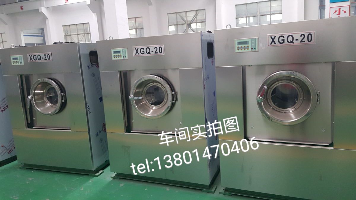 揭陽洗衣房設(shè)備甩干青菜 大白菜脫水機