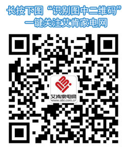 自收購合肥三洋后將部分海外訂單轉移至合肥基地工業(yè)洗衣機
